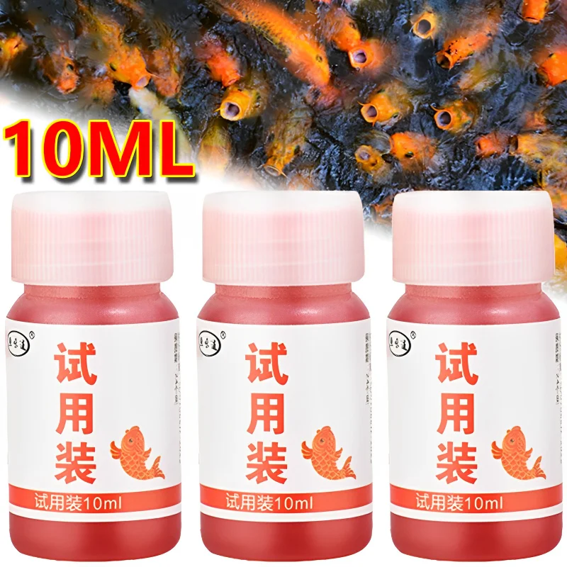 Fish Bait Additive 10ml Concentrated Red Worm Liquid High Concentration FishBait Attractant Tackle Food For Trout Cod Carp Bass