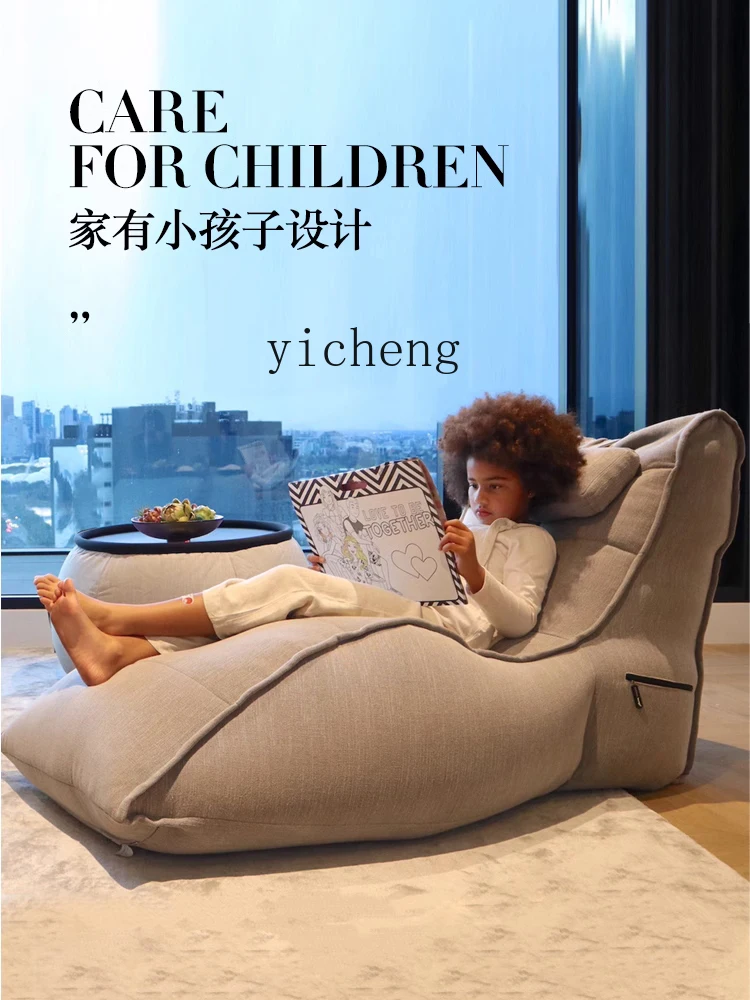 XC Sofa Can Lie and Sleep Bean Bag Balcony Lying Single Double Chair Tatami Bedroom Internet Celebrity Ins Style