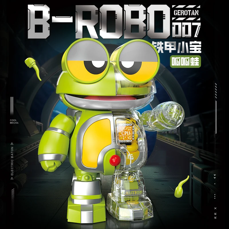 Spot Fermi Iron Armor Xiaobao Genuine Guagua Frog Building Blocks Trendy Play Assemble Movable Ornament Model Anime Collection