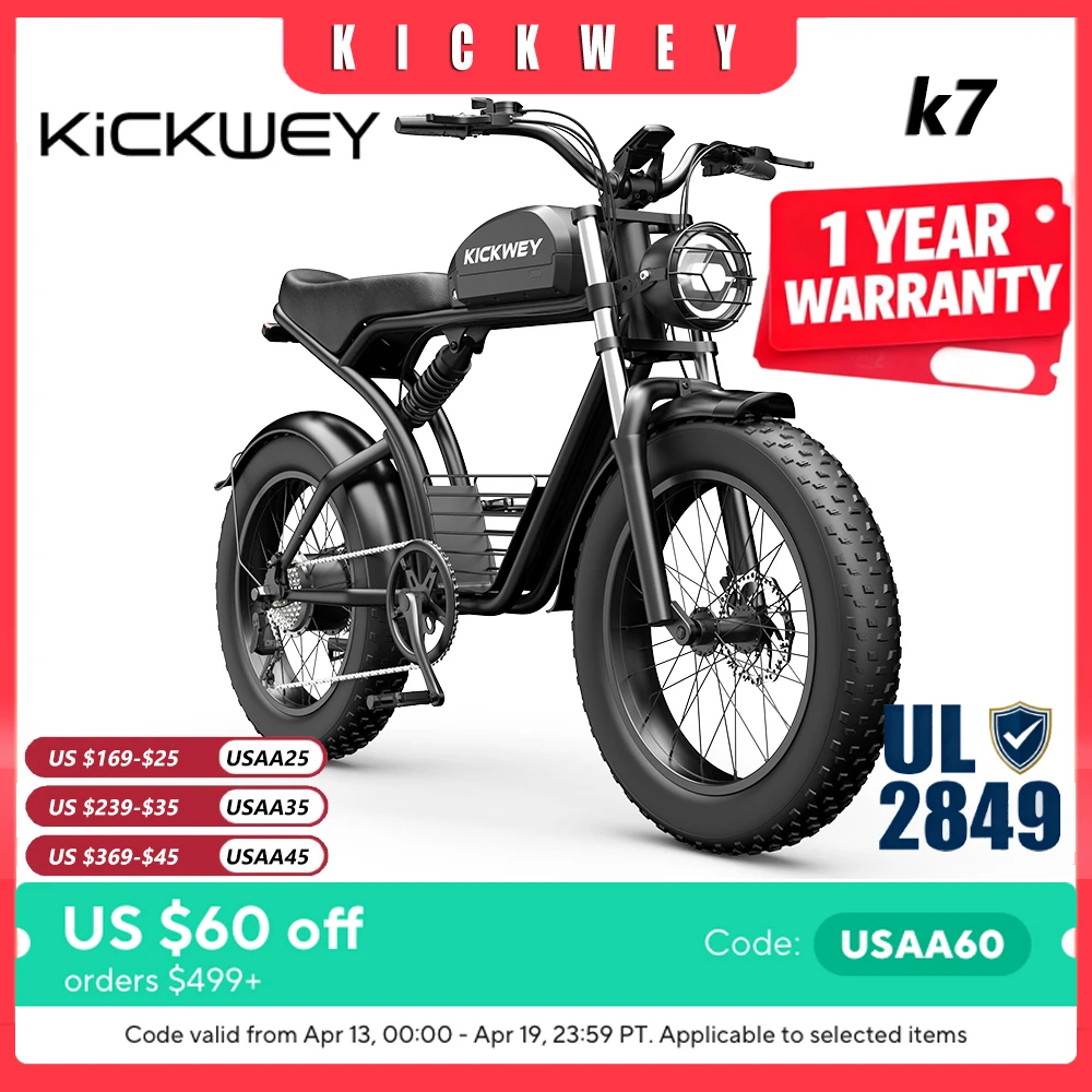 

Электровелосипед KickweyK7 1500W с съемной батареей 48V 23Ah, скорость до 32MPH, широкие шины 20X4 дюйма, 7-скоростной, с двойными дисковыми тормозами, для бездорожья