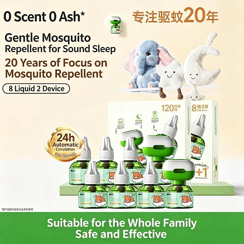 Líquido Repelente de Mosquitos para Bobinas Eléctricas, Repelente de Mosquitos para el Hogar, No Tóxico, Enchufable, Mata Mosquitos Eléctrico Seguro