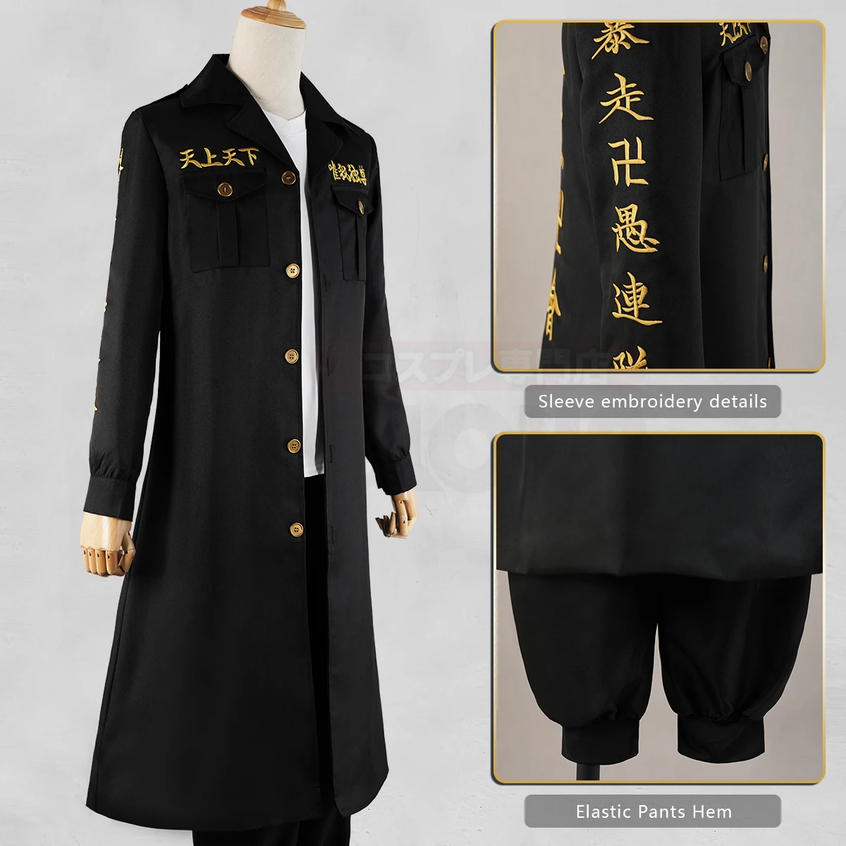 Thumbnail 3 - #33 Best Tokyo Revengers Cosplay to Buy In 2026