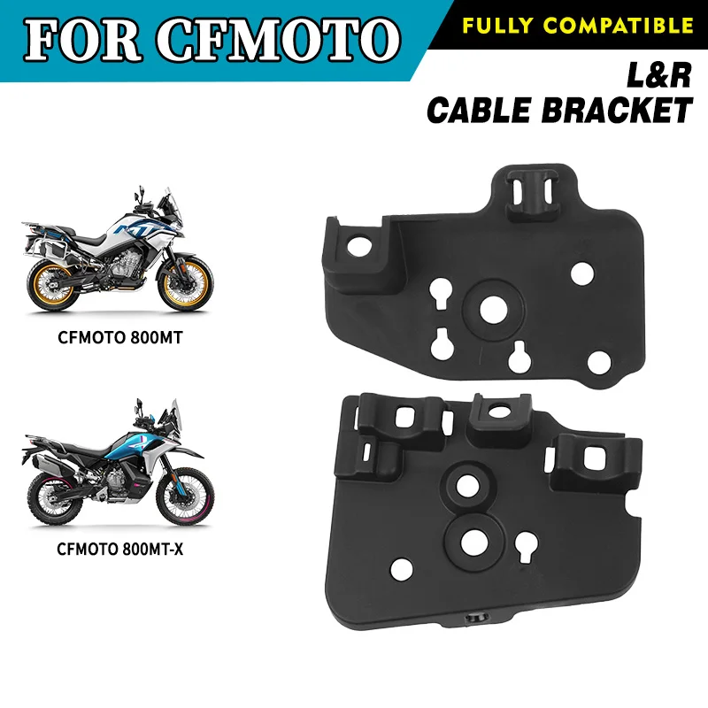 

For CFMOTO 800MT L&R Cable Bracket CF800MT CF800-5 800 MT MT800 Cable Installation Bracket Motorcycle Original Parts