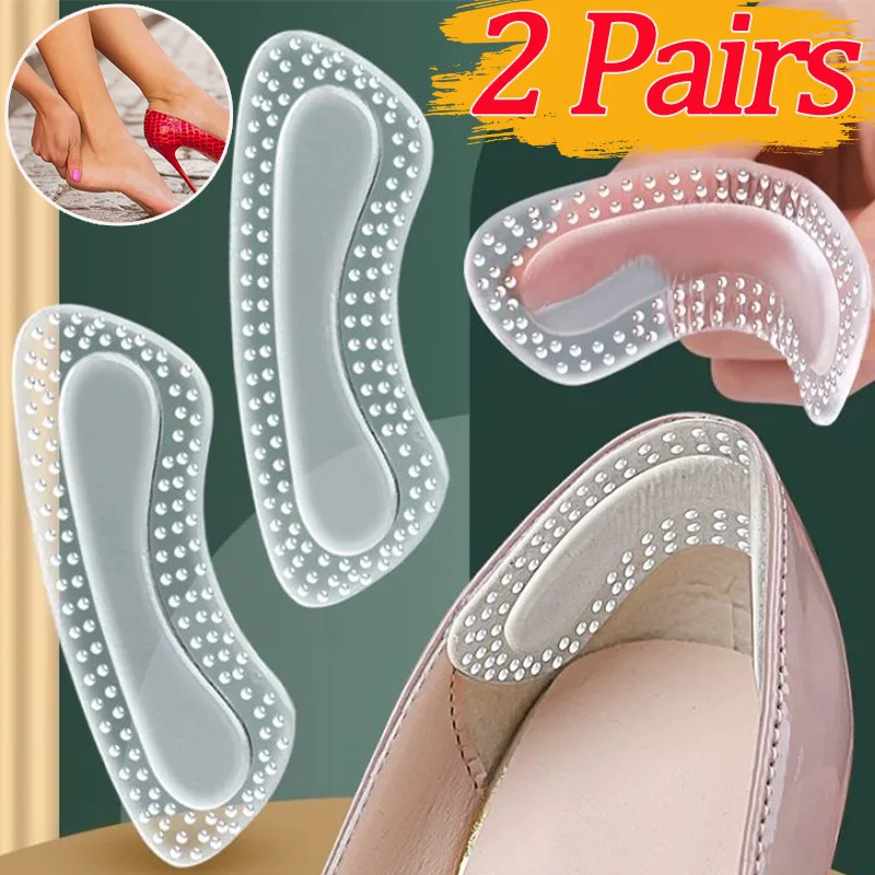 2/4pcs Invisible Silicone Gel Heel Protectors Water-proof Patches Insoles Pain Relief Pads Feet Care Adhesive Back Heel Stickers