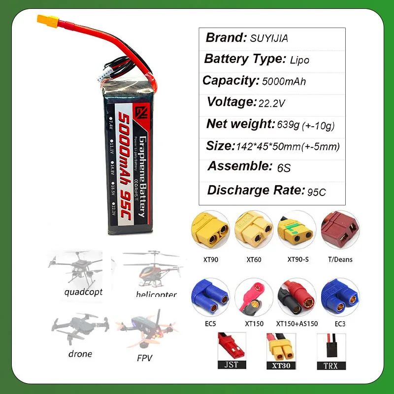 

SUYIJIA 22.2V Lithium Battery 95C Discharge for Drones Plant Protection Aircraft Ship Models Car Models XT30 XT60 XT90 EC5 EC3