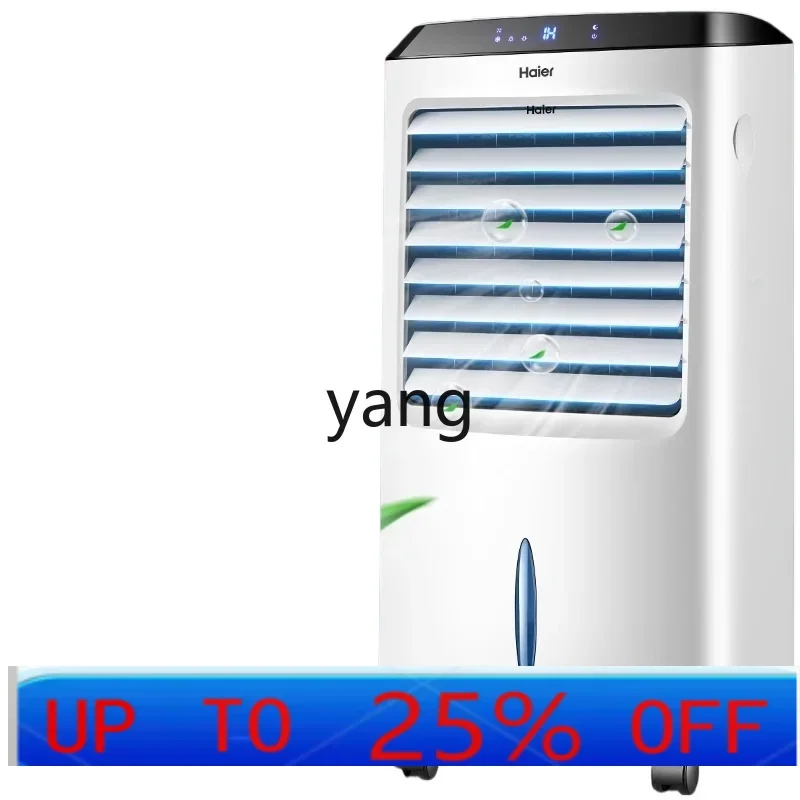 YJQ household single cooling type water cooler air conditioner fan cooler mobile