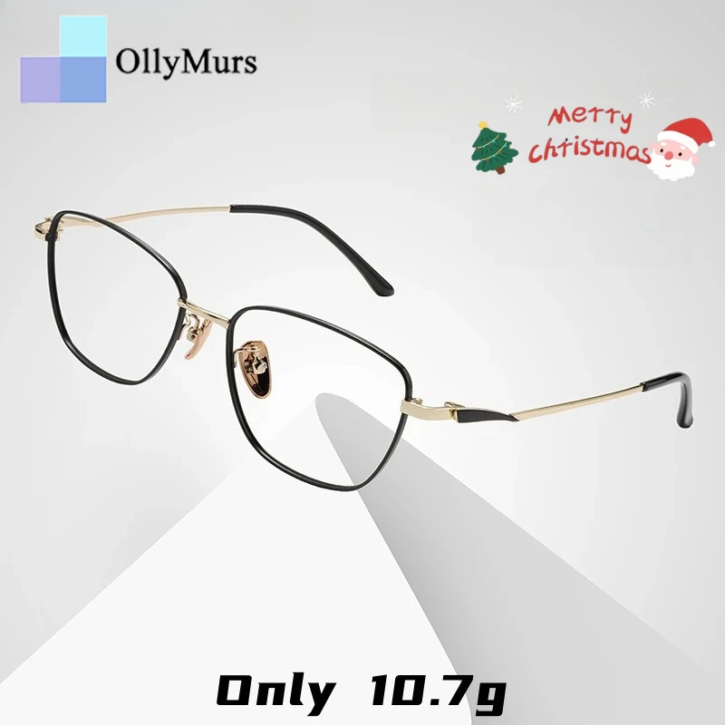 

OLLYMURS Сверхлегкая оправа для очков из титанового сплава, женские простые элегантные оптические очки для деликатесов, новые модные очки