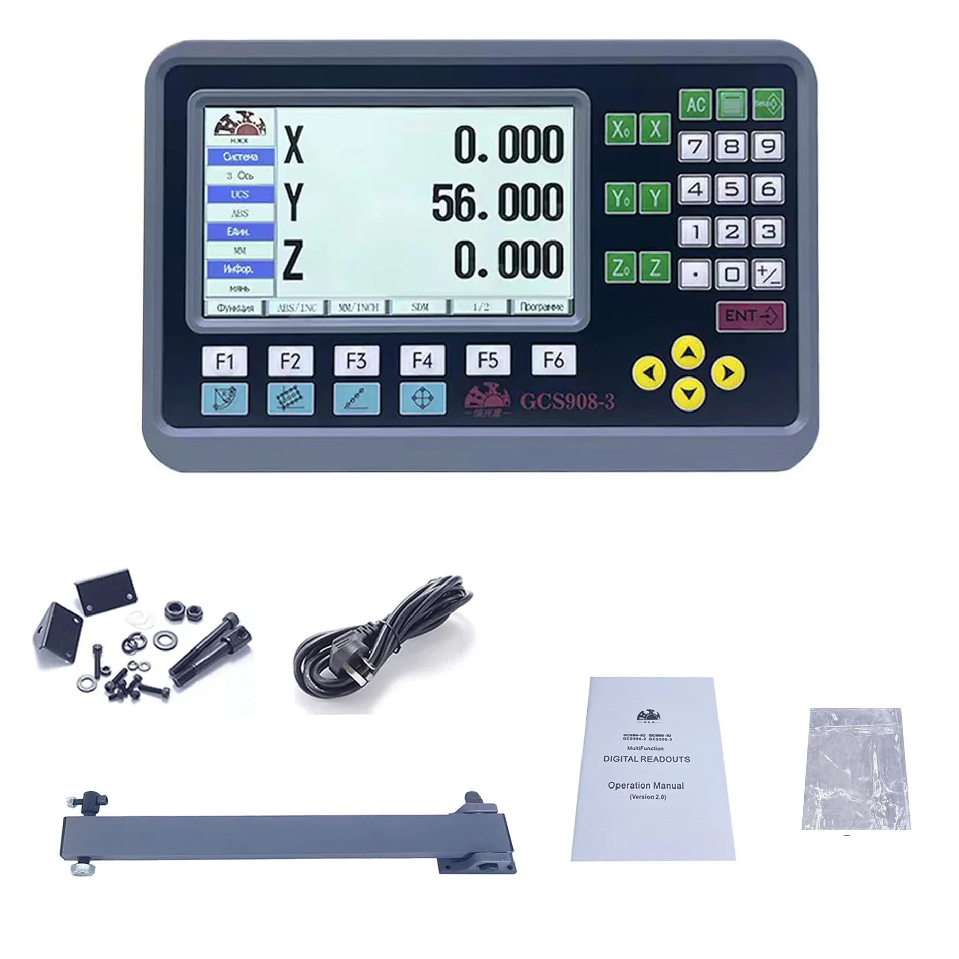 19 Languages Dro 3 Axis Digital Readout for Milling/Lathe/Grinding/ Dro 3 Axis EDM Drill Machine for Linear Scale
