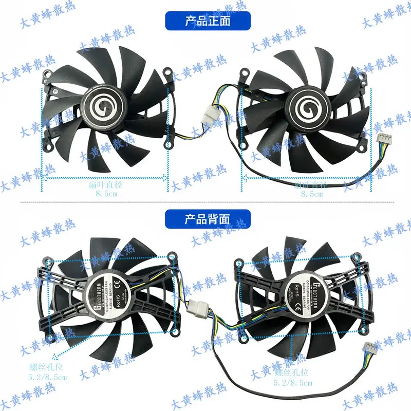 New Cooling Fan for GALAXY RTX2070 NVIDIA CMP 50HX GDDR6 Graphics Video Card