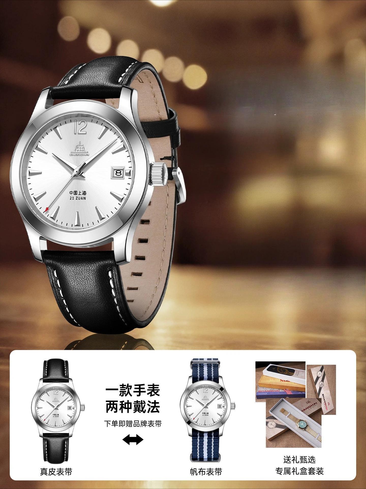 Custom Unisex Watch Avant-garde Tribute Replica Classic 623 Sports Vintage Mechanical Watch Men's and Women's Watch 38MM view 3