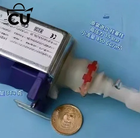 20Bar 57W AC220V Electromagnetic Plunger Pump Coffee Machine Water Pump