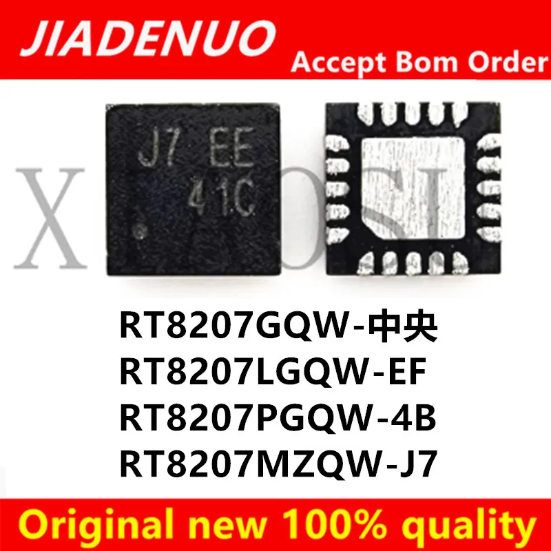 (5piece) RT8207MZQW RT8207M J7=FA J7=.. RT8207PGQW RT8207P 4B=1D 4B=.. RT8207LGQW RT8207L EF=DG EF=.. RT8207GQW RT8207 CP=.. QFN