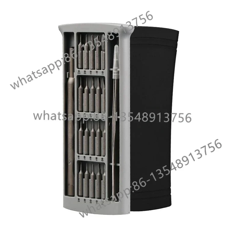 Screwdriver set Mobile phone home appliance precision repair Mini ratchet One-word cross special-shaped screwdriver