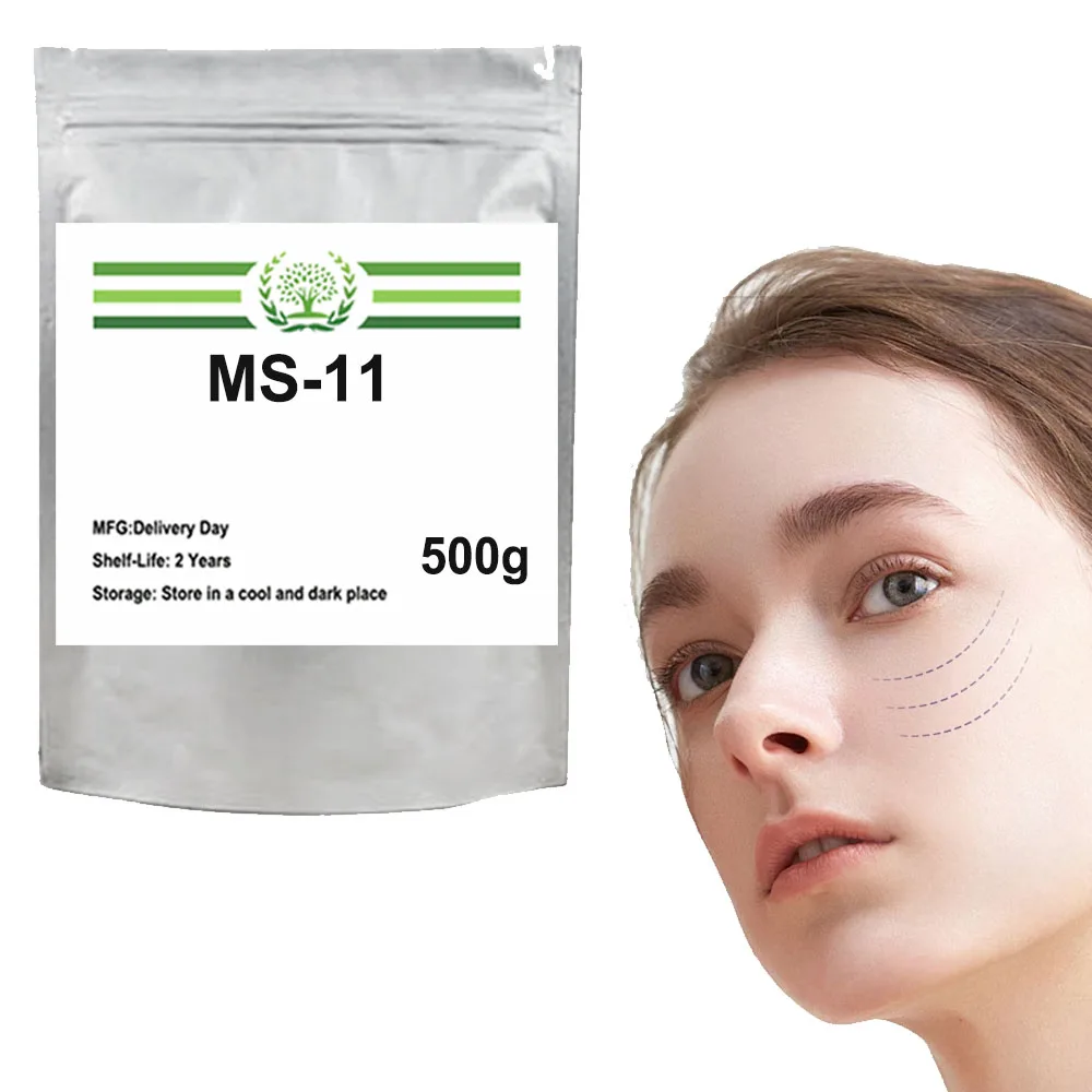 MS-11 Sodium Nutmegyl Glutamate Amino Acid Foaming Powder