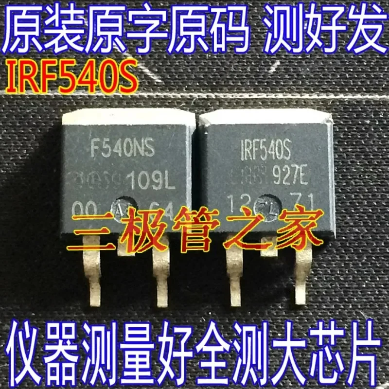 Used&Not NEW&Send after Measure Original imported disassembly patch IRF540S F540S IRF540NS F540NS 100V33A full test
