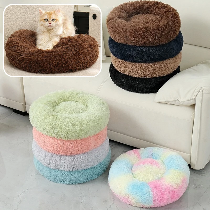 

Premium Plush Pet Nest Washable Round Cat Dog Bed Winter Warm Sleeping Cushion with Anti-Slip Bottom for All Season Pet Supplies