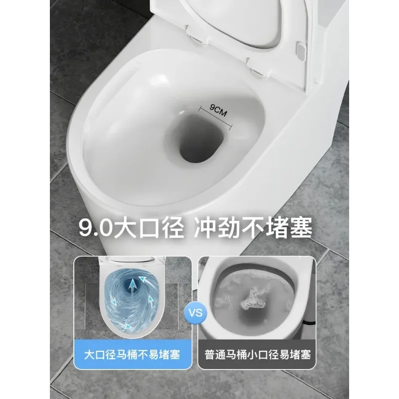 Household Flush, Water-saving Deodorant, High-impact Siphon Small Apartment Bathroom, Ceramic