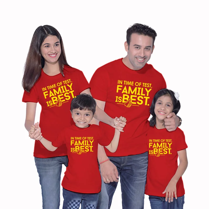 In Time of Test Family Is Best T Shirt Family Matching Outfits Mom and Dad and Children T-shirt