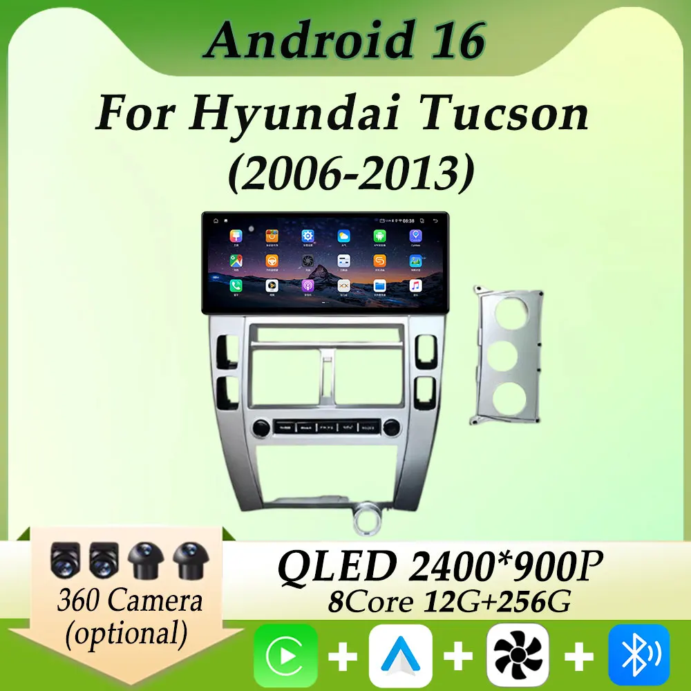Reproductor Multimedia de Radio para coche con pantalla ultrafina 2K, estéreo DSP para Hyundai Tucson 2006 - 2013, navegación GPS Carplay, pantalla dividida