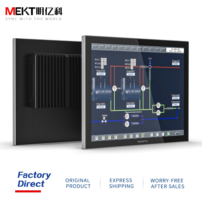 15/17 Inch Touch Screen Industrial Display Device Terminal All-in-One Machine Cantilever Embedded Tablet Computer  CPU i3i5i7-11