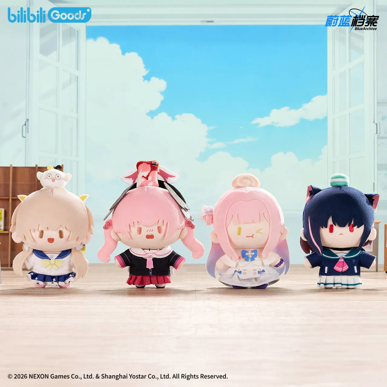 Blue Archive Merchandise: Treasure Plush Doll, Stuffed Cotton Doll & Plush Badge Pendant Gift