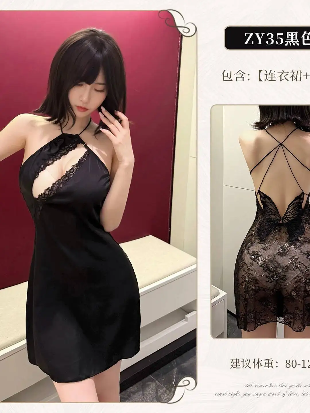 ส่วนบุคคล Hollow Out ก้นหน้าอกสัมผัส Halter ชุดเซ็กซี่ Pure Desire Elegant ตาข่ายลูกไม้ Sheer Mini Dress เซ็กซี่ KC66