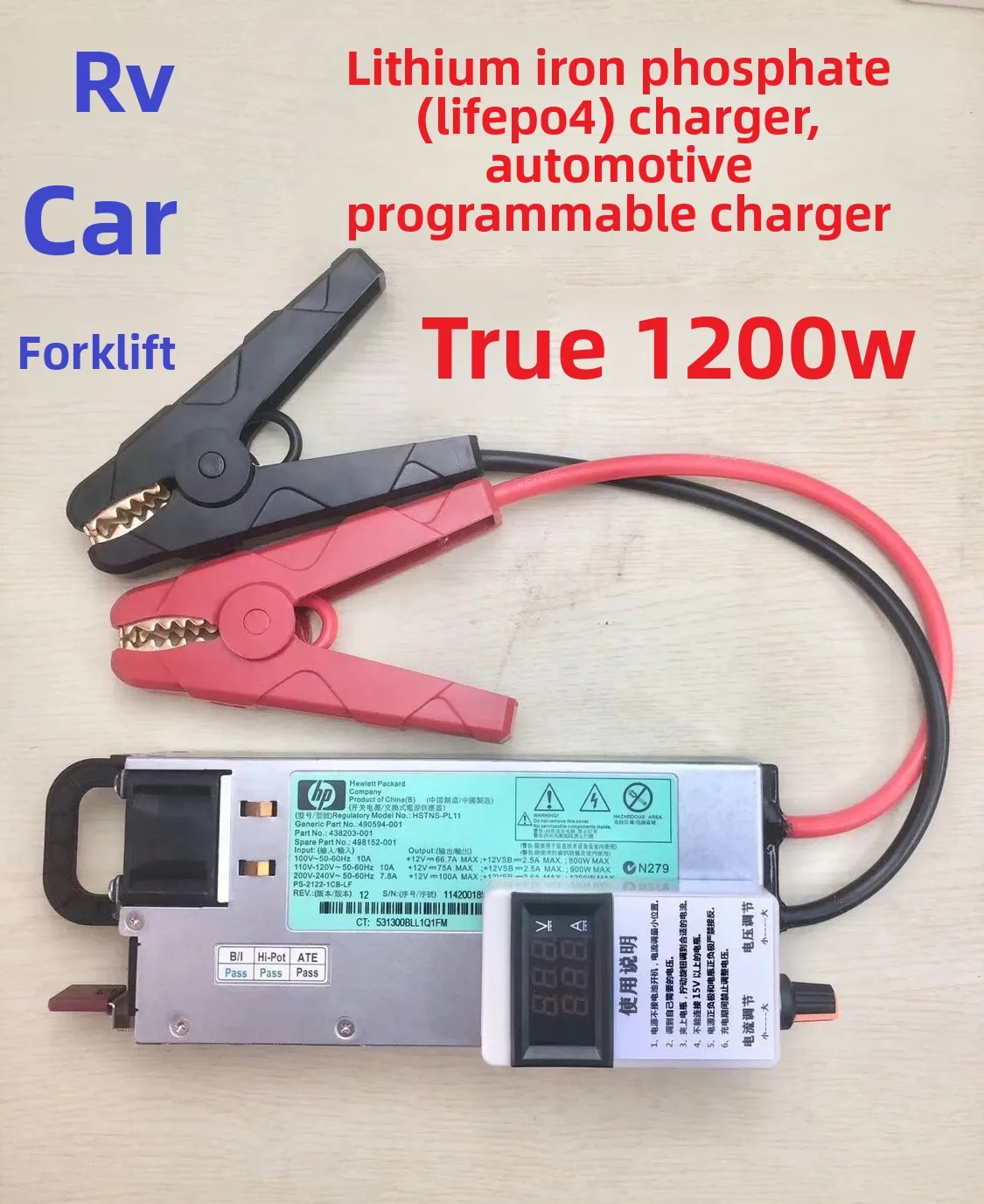 Car Programming 13.8v14v12.6v14.6v80A100 RV Lithium Iron Phosphate Ternary Lithium Charger