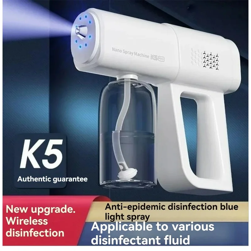380ml electric nano blue light steam spray gun K5 wireless atomizing sterilizer C-type atomized household handheld sterilizer