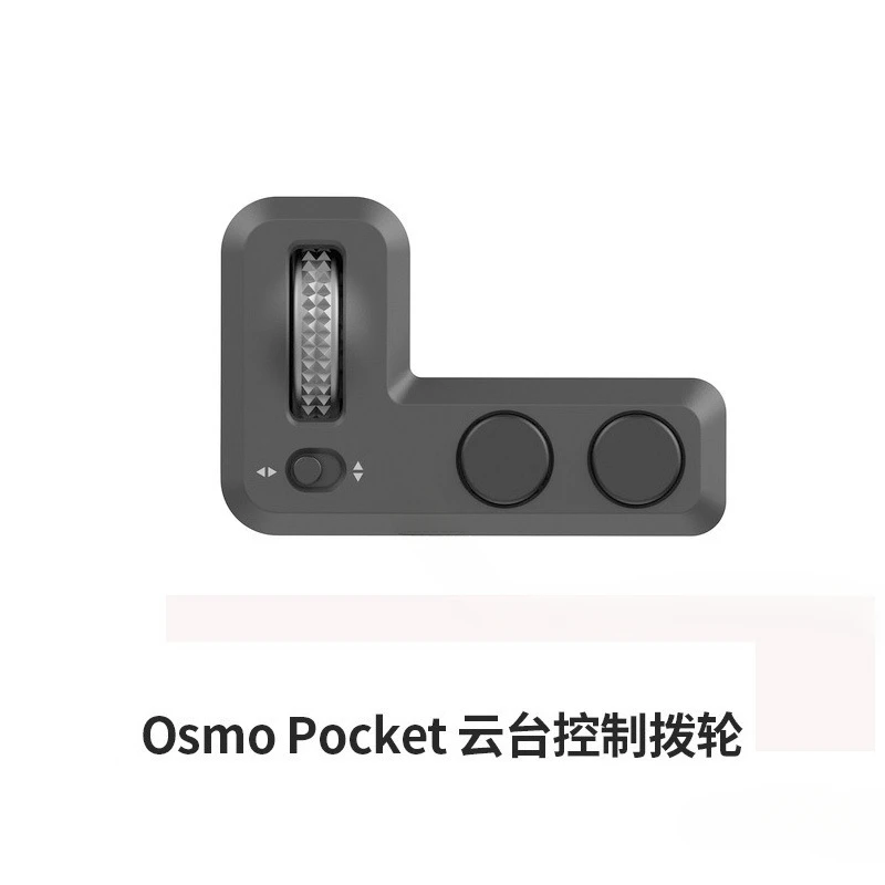 Osmo Pocket Control Dial Original Brand New