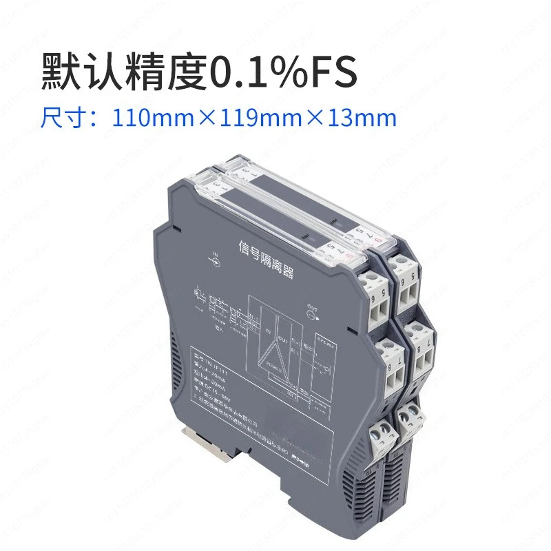 Signal isolator 4-20mA 0-10V to analog 4-20mA 10V current transmitter