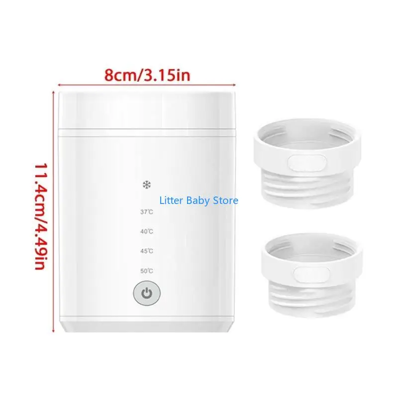 N80C المحمولة زجاجة الطفل دفئا زجاجة كهربائية دفئا USB قابلة للشحن خفيفة الوزن ومناسبة للسفر للسفر المنزلي