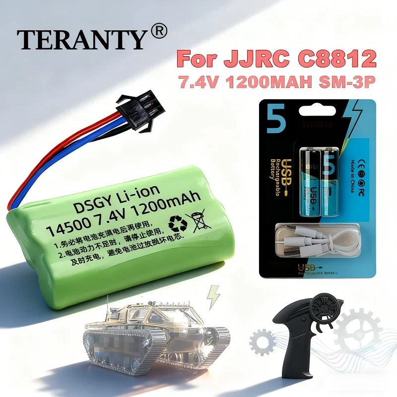7.4V 1200mAh 14500 Li-ion Battery SM-3P For JJRC C8812 Tracked Tank RC Car Battery and Remote Control Rechargeable Battery