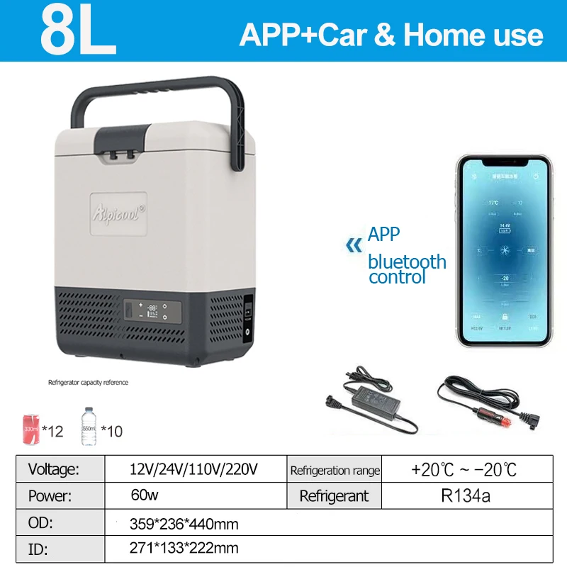 Alpicool ポータブル冷蔵庫 8L 12V P8