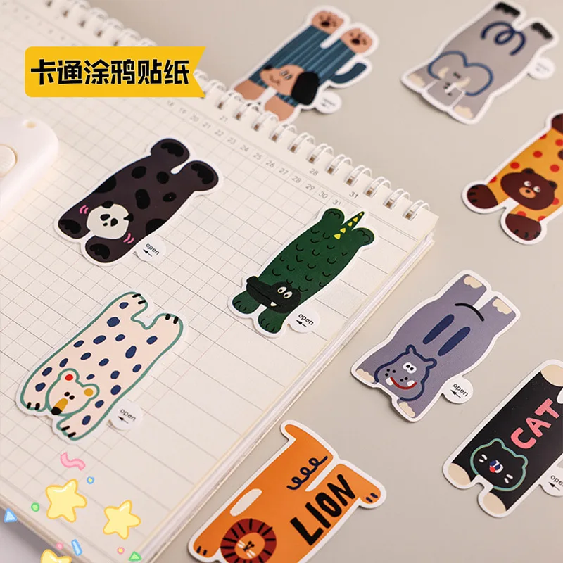 

15pcs/set Cartoon Cute Animal Stickers Children's Account Materials Mobile Phone Decoration Labels Kawaii Stickers