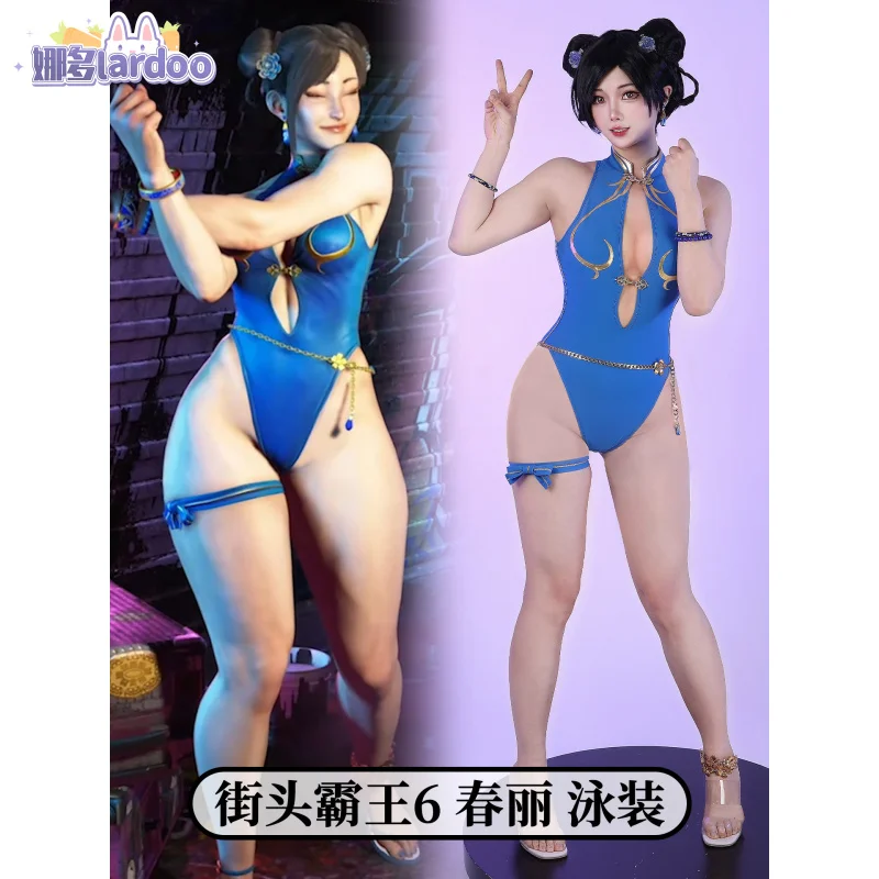 

Костюм для косплея Чун-Ли из игры Street Fighter, униформа для Хэллоуина, карнавала, вечеринки, Рождества, ролевых игр