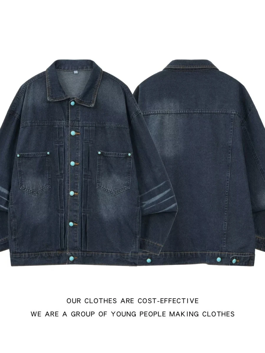 

Мужская джинсовая куртка в американском ретро-стиле, свободного кроя, с бирюзовыми пуговицами, легкая, синяя, из полиэстера, для работы и повседневной носки