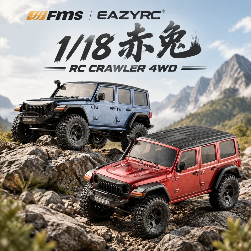 FMS EAZYRC 1:18 Red Rabbit New Version RC Remote Control 4WD Climbing Car Off-road Simulation Model Electric Model Toy