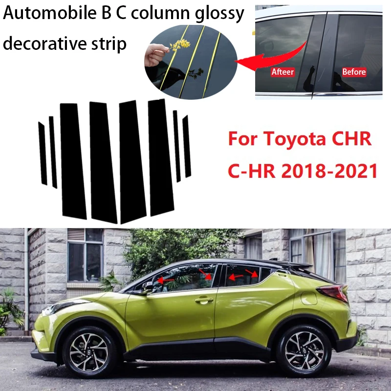 

8PCS Polished Pillar Posts Fit For Toyota CHR C-HR 2018-2021 Car Window Trim Cover BC Column Sticker Chromium Styling