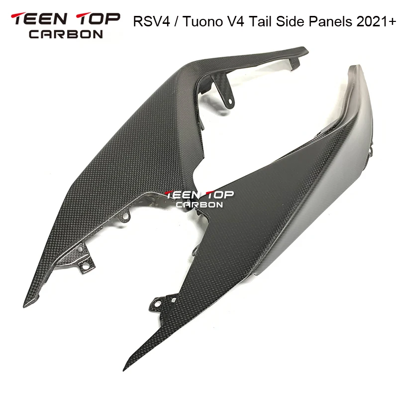 For Aprilia RSV4 Tuono V4 Carbon Fiber Front Fender Rear Wing 2021+ Motorcycle Accessories RSV4 Carbon Fiber Parts