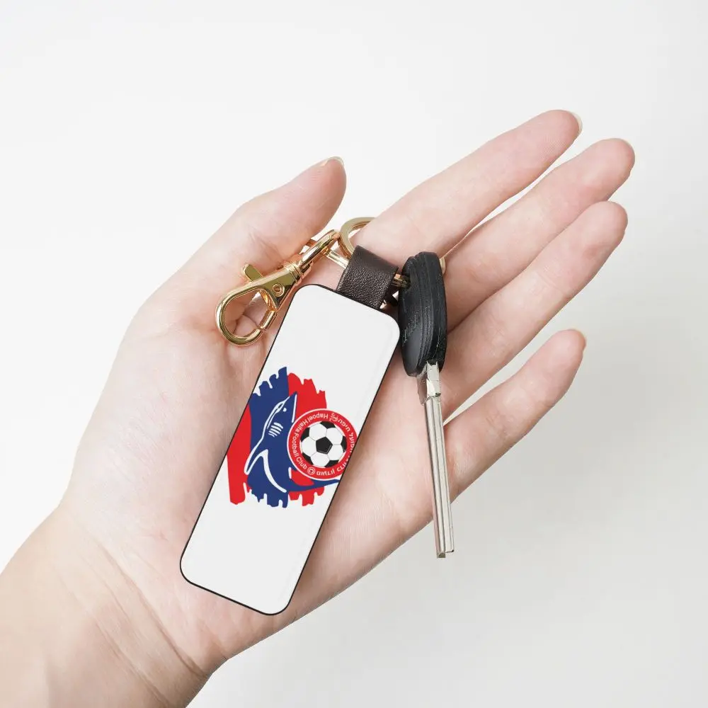 Hapoel Haifa Genuine Leather Car Keychain Universal Key Fob Keychain  Leather Key Chain Holder for Men and Women