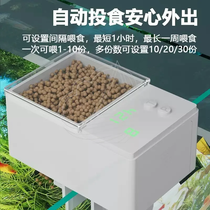 Adjustable Automatic Fish Feeder,ligent Quantitative Dispenser, Practical Accessory for Indoor Aquarium
