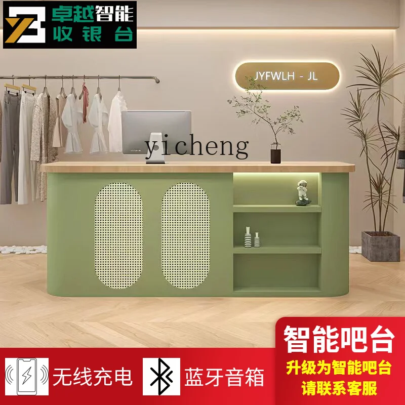 ZK Smart Clothing Store Cashier Women's Clothing Store Bar Skin Management Center Service Front Desk