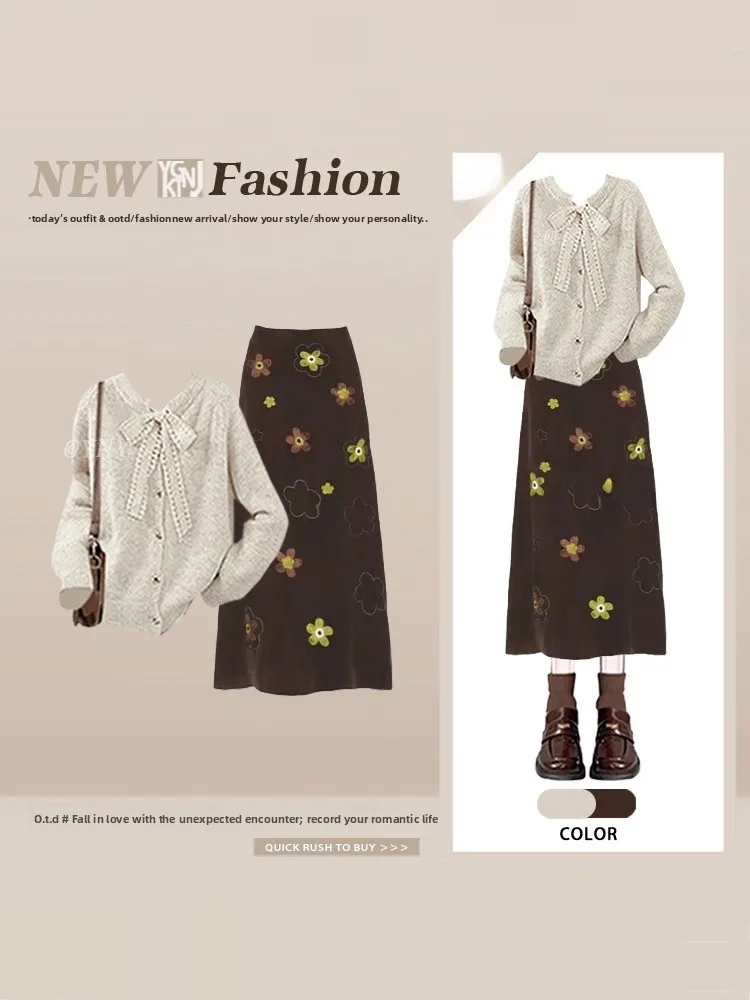 

Sweet Knitted Sweater And Floral Skirt Set Women's Faion Autumn Winter Casual Loose Fit Knot Design Two Piece Set