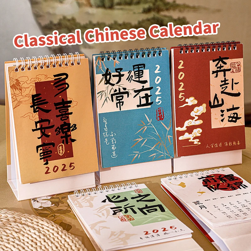 2025 English Mini Desk Calendar Creative Office Decoration Desktop Calendar Daily Memo Calendar Learning Planner