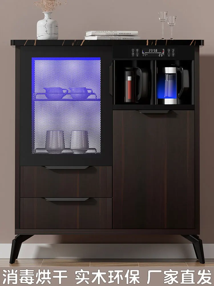 Home intelligent fully automatic solid wood tea bar machine, bottle disinfection cabinet, ice and hot water dispenser