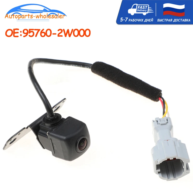 Car accessories For Hyundai Santa Fe 2013-2016 New Rear View Camera Reverse Camera Back Up Camera 95760-2W000 957602W000