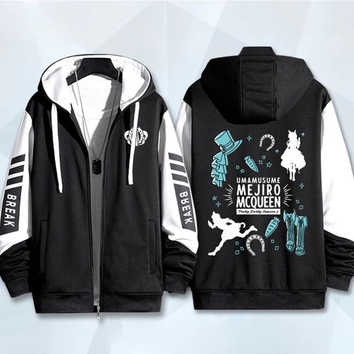 Imagen 2 del producto Uma Musume Pretty Derby Tokai Teio Mejiro McQueen Rice Shower Cosplay disfraz Unisex 3D Sudadera con capucha cremallera chaqueta con capucha