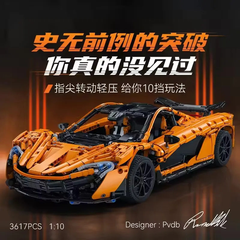 CADA MOC Assassin Building Blocks Kits Sports Supercar 1:10 Car Model Toys for Kids Boys Adults Birthday Gifts