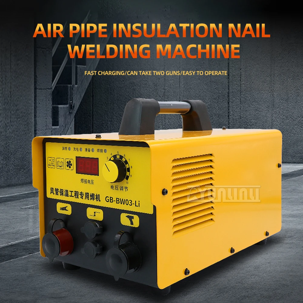 

Energy storage charging duct insulation nail welding machine specialized lithium battery stud welding machine for marine use