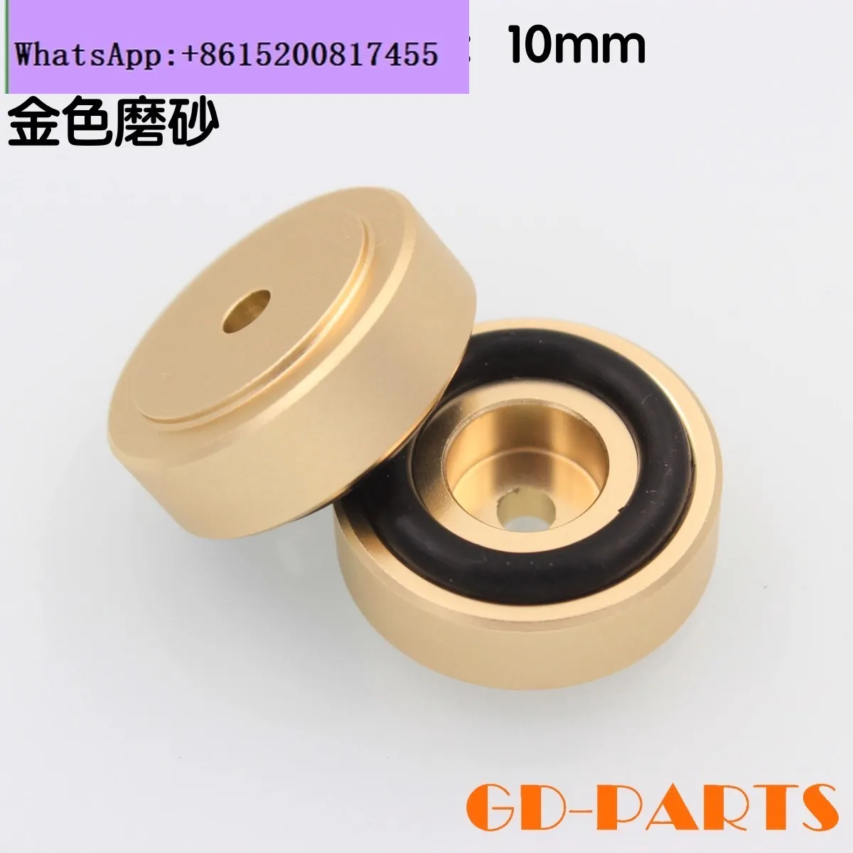 

10PCS All-aluminum shock absorber foot pad, computer power amplifier foot HIFI audio speaker, bile shock absorber foot pad